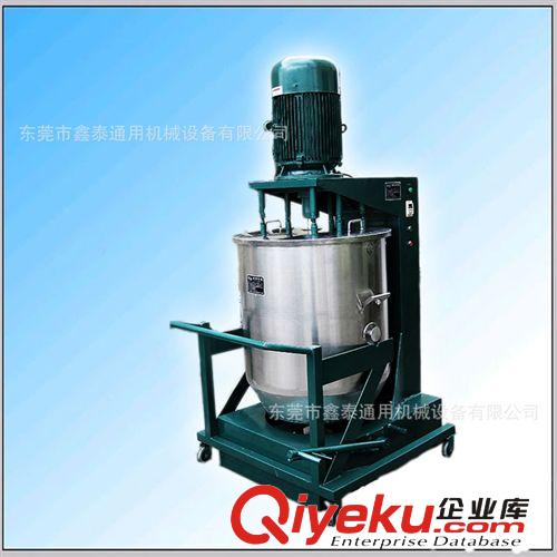【誠(chéng)信商家】供應(yīng)環(huán)保15KG色粉打粉機(jī) 色粉色母專用打粉機(jī)原始圖片3