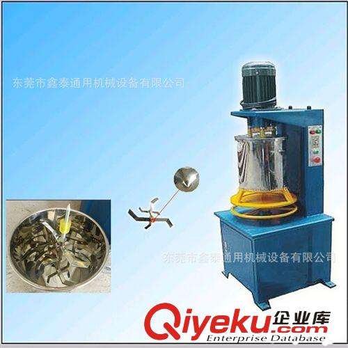【誠信商家】供應(yīng)安全省電80KG色粉打粉機 作業(yè)功效高無塵