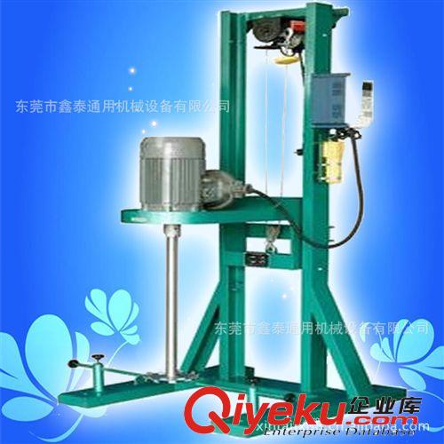 【誠(chéng)信商家】供應(yīng)分散機(jī) 作業(yè)功效高無(wú)塵 速度可任意調(diào)節(jié)原始圖片3