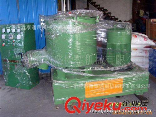 鑫泰通用黑龍江混合機(jī)供應(yīng)商{zx1}報(bào)價(jià)東莞市鑫泰通用機(jī)械設(shè)備原始圖片3