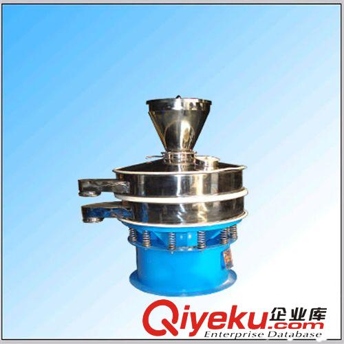 【專業(yè)品質】供應粉料振動篩 工業(yè)振動篩 高質量粉料振動篩原始圖片2