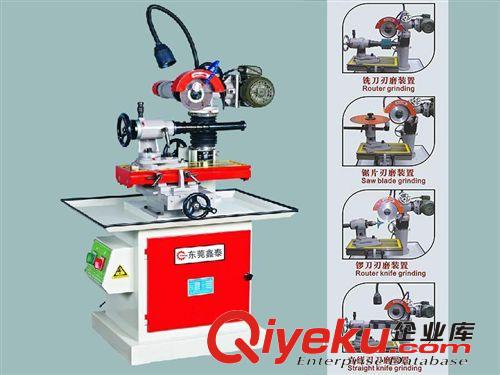 多功能磨刀機(jī) {wn}磨刀機(jī) 多用磨刀機(jī) 木工磨刀機(jī)廠家直銷