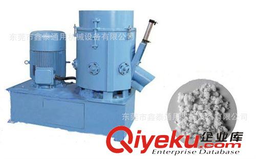 河北省塑料團粒機|廠家{zx1}報價|薄膜團粒機
