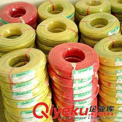 批發(fā)海南國標(biāo)品牌威特電線電纜，米足質(zhì)量保證！