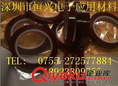 美國3M665膠帶、思高665雙面膠、3m665透明雙面膠、12.7*22.8M