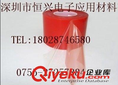 綜研a-500雙面膠 印刷專用綜研500B雙面膠帶 SOKEN A-500雙面膠