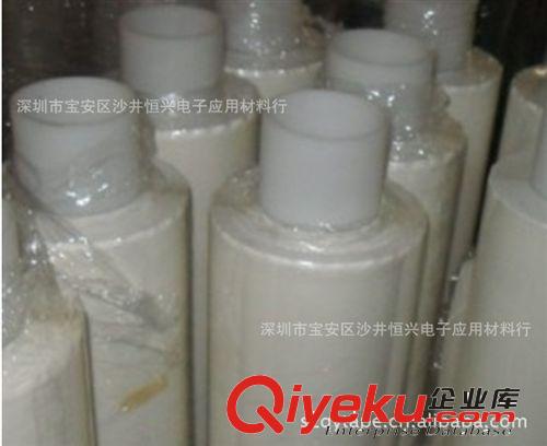 AB硅膠雙面膠（一面貼硅橡膠，一面貼PC）不要處理劑原始圖片2