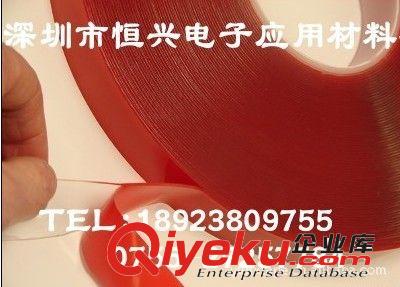 廠家直銷壓克力泡棉、模切壓克力泡棉雙面膠帶 透明壓克力雙面膠原始圖片3