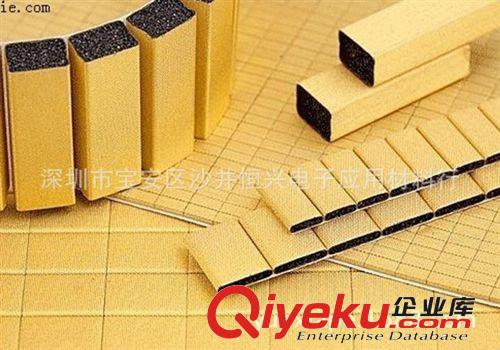 銅鎳導電布，屏蔽布，鍍金導電布，抗氧化導電布，銅鎳導電布