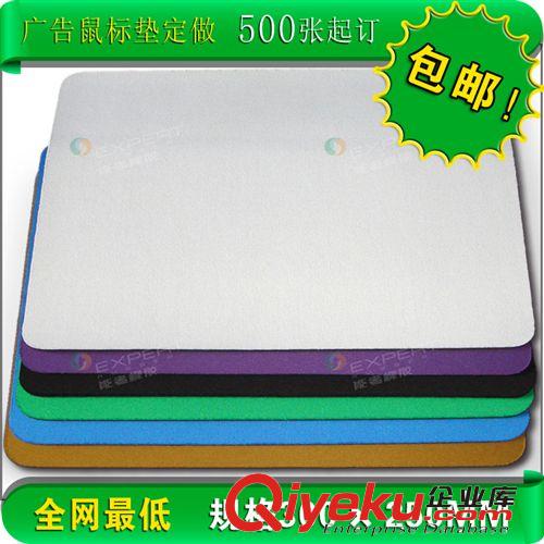 tr橡膠發(fā)泡材料 上自粘可貼合其他材料 橡膠加細(xì)布