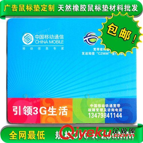 天然橡膠發泡材料 上自粘可貼合其他材料 橡膠加細布