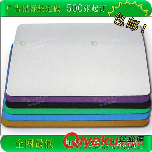 環保tr橡膠發泡制品 鼠標墊材料 tr橡膠+細布  可上自粘