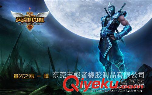 定做 三國殺卡牌墊 游戲王卡牌墊 萬智牌卡牌墊原始圖片2