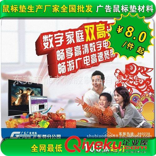 廠家生產(chǎn)，可團(tuán)批混購 tr橡膠 環(huán)保md 橡膠發(fā)泡材料
