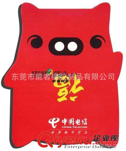 廠家供應 多款供選 鼠標吧臺多用途 tr橡膠墊原始圖片2