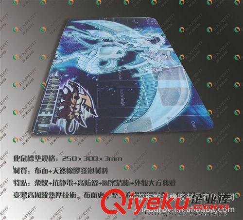 廠家熱銷廣告促銷橡膠墊 防靜電吧臺桌墊 防滑吧臺墊原始圖片3
