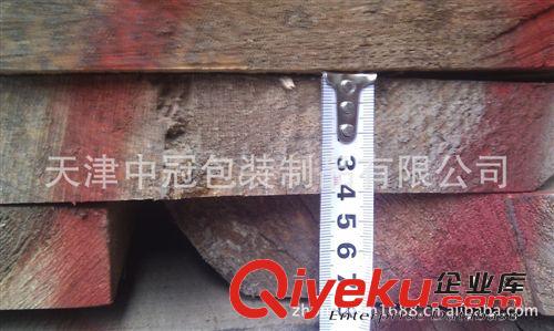 木材模具專用紅松板材原始圖片2
