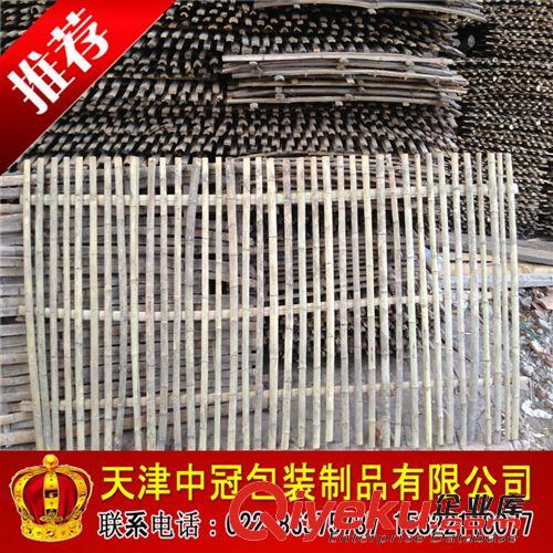 供應(yīng) 竹笆 竹籬安全防護網(wǎng) 竹架子板1m×1.2m原始圖片2