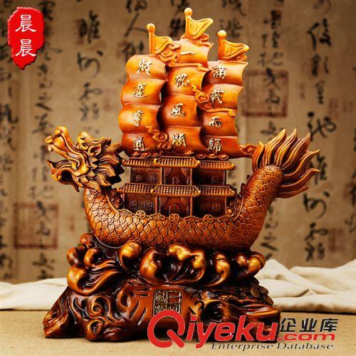 樹脂擺件家居裝飾 木紋工藝品 招財(cái)佛/財(cái)源廣進(jìn) 家居禮品擺件