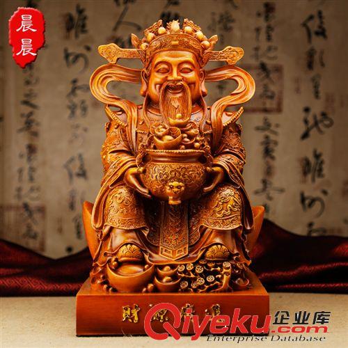 廠家直銷 木紋樹脂一帆風順工藝品擺件 創意 禮品家居飾品擺件