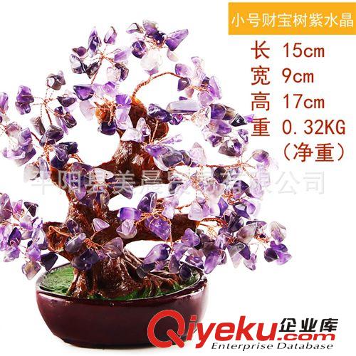 廠家直銷批發(fā)創(chuàng)意禮品樹脂工藝品tr水晶招財樹樹脂擺件家居飾品