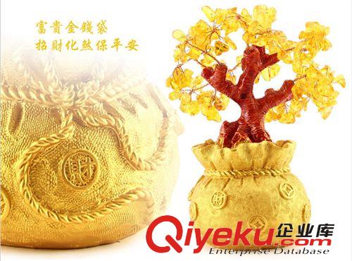 批發tr水晶 黃水晶招財樹 tr水晶發財樹擺件 錢袋樹擺件原始圖片3