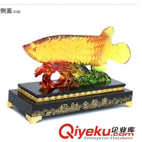 樹脂工藝品 招財金龍魚 年年有余 旺運風水 時尚家居禮品擺件原始圖片2
