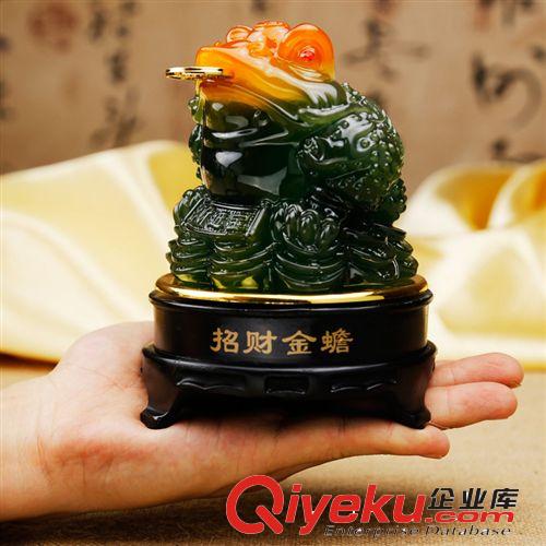 樹脂工藝品招財金蟾  gd辦公送禮擺件 風(fēng)水時尚家居擺設(shè)原始圖片3