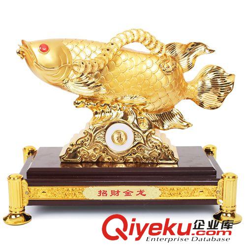 樹脂工藝品 招財(cái)金龍魚擺件 聚財(cái)風(fēng)水gd家居裝飾客廳擺設(shè)工藝品