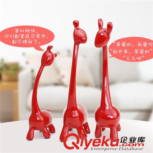 樹脂工藝品 招財金龍魚擺件 聚財風水gd家居裝飾客廳擺設工藝品