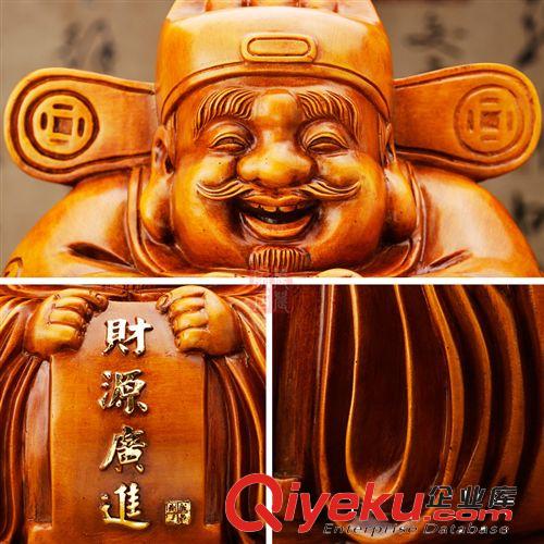 樹脂擺件家居裝飾 木紋工藝品 招財佛/財源廣進 家居禮品擺件原始圖片3