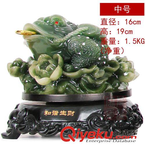 廠家直銷批發創意禮品樹脂工藝品tr水晶招財樹樹脂擺件家居飾品