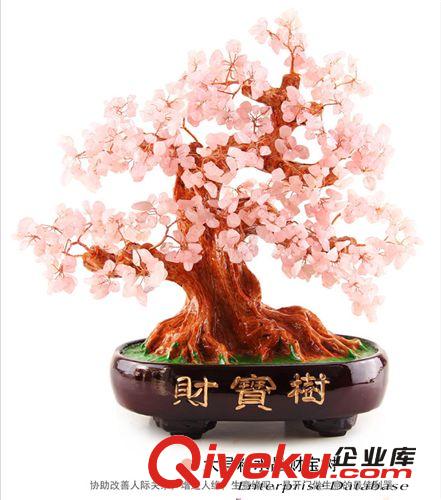 廠家直銷批發創意禮品樹脂工藝品tr水晶招財樹樹脂擺件家居飾品