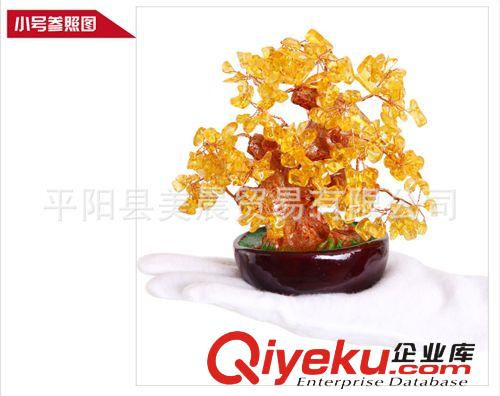 黃水晶招財樹 tr水晶發財樹擺件 招財聚財鎮宅 水晶樹擺件原始圖片3