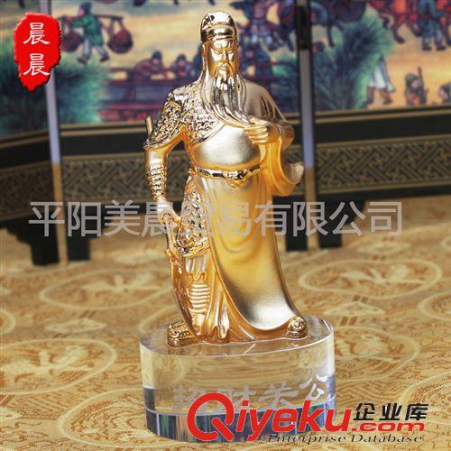 金屬工藝品水晶擺件  家居裝飾品 開業(yè)商務紀念禮品定制logo 帆船