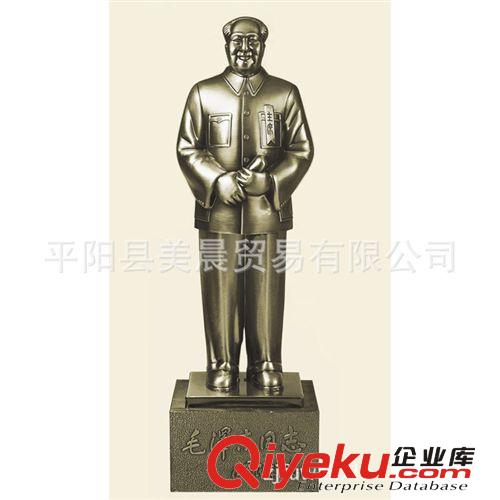 企業公司gd商務會議禮品批發定制 金屬工藝品水晶擺件裝飾品 鼎