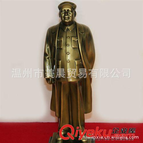 合金工藝品擺件 小型mzx銅像 偉人mzd站立塑像 {lx}風采原始圖片3