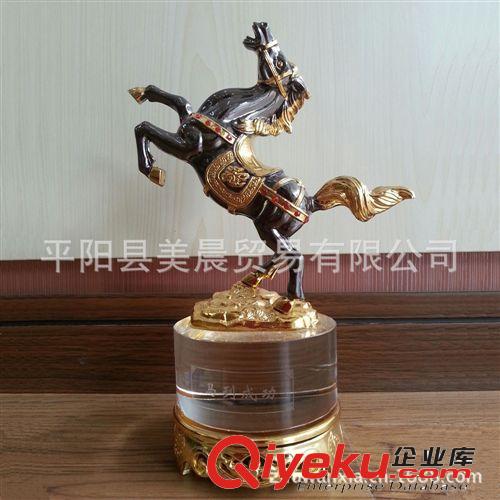 批發金屬工藝品 商務禮品定制logo 辦公室擺件 工藝禮品 馬到成功原始圖片2