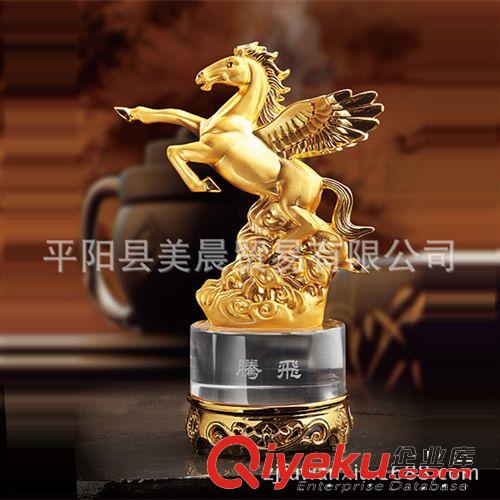 馬年 水晶合金馬擺件創意禮品工藝品書房裝飾家居風水招財物