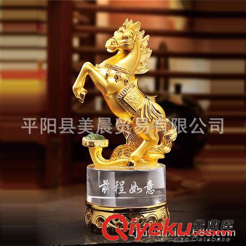 騰飛水晶合金馬擺件創意禮品工藝品 馬到成功 家居風水招財物原始圖片2
