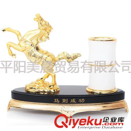 騰飛水晶合金馬擺件創意禮品工藝品 馬到成功 家居風水招財物