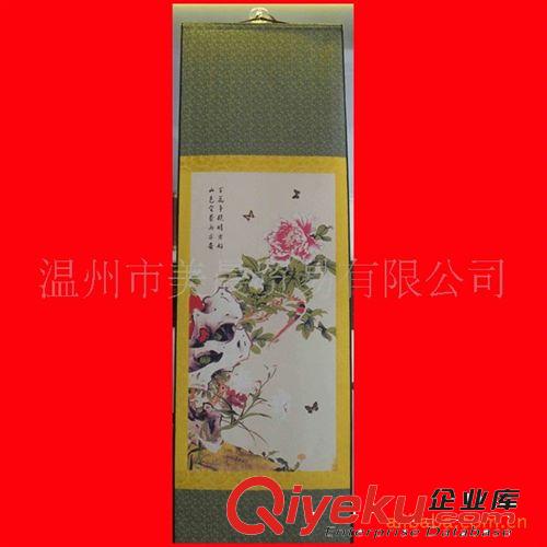 送老外禮品 軸式精裝版 絲綢畫 蘭亭序
