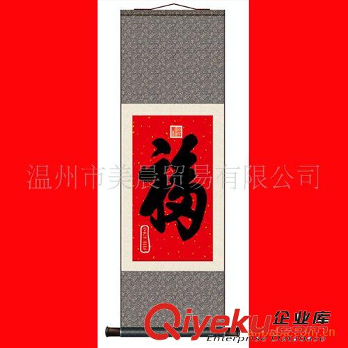 家居裝飾工藝擺件批發(fā) 婚慶禮品婚房擺設(shè)工藝品 平安如意花瓶
