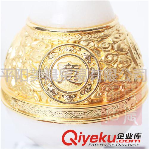 家居裝飾工藝擺件批發(fā) 婚慶禮品婚房擺設(shè)工藝品 平安如意花瓶
