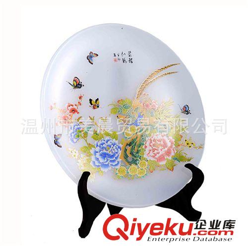 商務禮品 家居擺件 婚慶禮品 珠聯壁合(白玉)