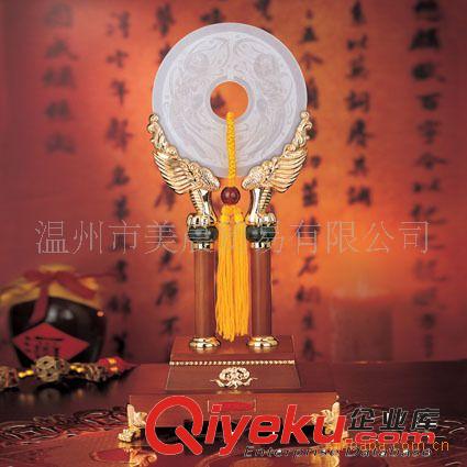 商務禮品 家居擺件 婚慶禮品 珠聯壁合(白玉)