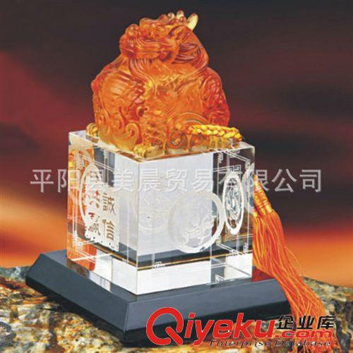 商務禮品 家居擺件 婚慶禮品 珠聯壁合(白玉)