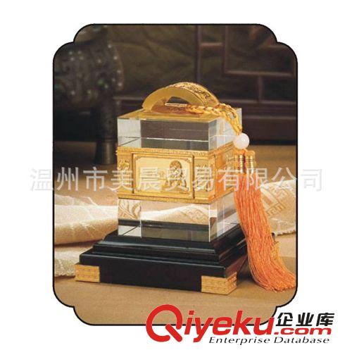 銀行保險公司企業(yè)大客戶商務禮品定制logo 辦公擺件 印章 玉璽原始圖片2