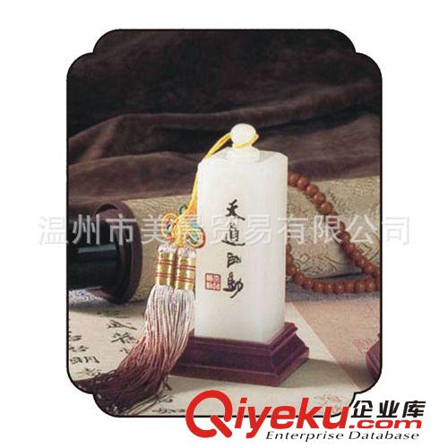 銀行保險公司企業(yè)大客戶商務禮品定制logo 辦公擺件 印章 玉璽原始圖片3