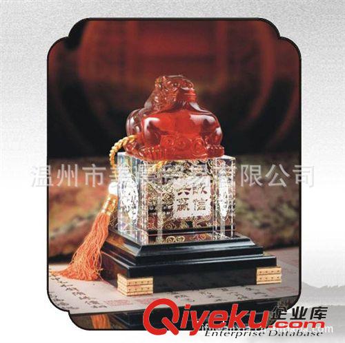 商務(wù)禮品 辦公擺件 周年紀(jì)念 會(huì)議禮品 誠(chéng)信天下 印章原始圖片2